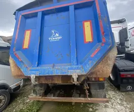 Самосвальный полуприцеп Самосвальный полуприцеп Тонар 95892 2022 года б/у фото 5