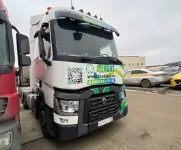 Седельный тягач Седельный тягач Renault T 2018 года б/у