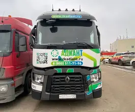 Седельный тягач Седельный тягач Renault T 2018 года б/у фото 2