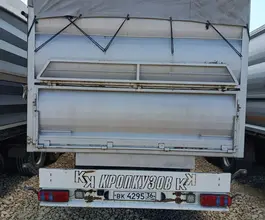 Полуприцеп-зерновоз КРОПКУЗОВ 85057B 2023 года б/у фото 2