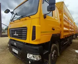 Самосвал Самосвал  МАЗ 6501C9 2023 года б/у
