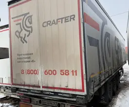 Тентованный полуприцеп ТТМ ЦЕНТР 932200 2023 года б/у фото 5