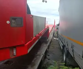 Полуприцеп-трал Полуприцеп-трал Тверьстроймаш 993951 2024 года б/у