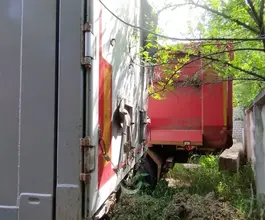 Самосвальный полуприцеп Тонар 9599 2024 года б/у фото 4
