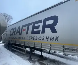 Тентованный полуприцеп ТТМ ЦЕНТР 932200 2023 года б/у