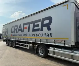 Тентованный полуприцеп ТТМ ЦЕНТР 932200 2023 года б/у