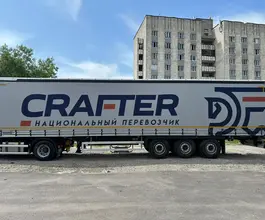 Тентованный полуприцеп ТТМ ЦЕНТР 932200 2023 года б/у фото 3