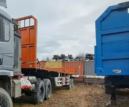 Бортовой полуприцеп AMUR LYR9500JSR 2023 года б/у фото 2