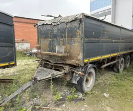 Специальный прицеп СПЕЦАВТОКАМ 83703G 2021 года б/у фото 2