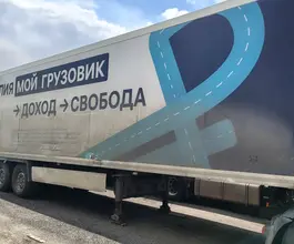 Krone SD 2018 года б/у фото 4