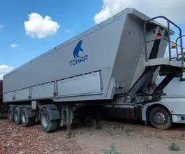 Полуприцеп самосвальный ТОНАР 9599 2024 года б/у фото 4