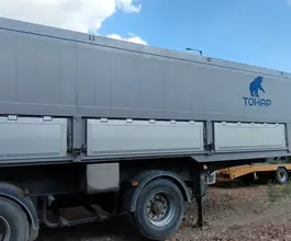 Полуприцеп самосвальный ТОНАР 9599 2024 года б/у фото 5