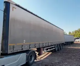 UAT SCFG-9226.01 2023 года б/у