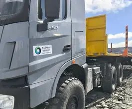 Седельный тягач BEIBEN ND4250 2023 года б/у