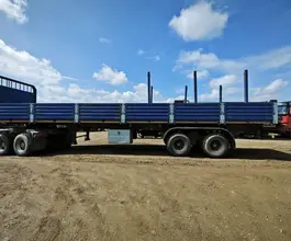 Бортовой AMUR LYR9500JSR 2023 года б/у фото 4