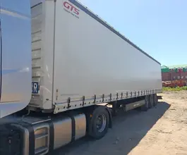 Специальный полуприцеп CIMC SX03 2023 года б/у