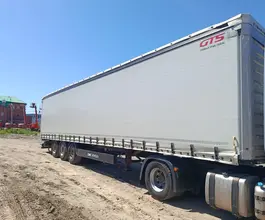 Специальный полуприцеп CIMC SX03 2023 года б/у фото 3