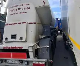 ППЦ   Kassbohrer SSL 2022 года б/у фото 5