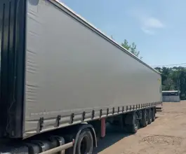 Тентованный полуприцеп Тентованный полуприцеп Orthaus CGS030 2023 года б/у