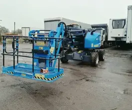 Автовышка Автовышка  SINOBOOM AB15J  2025 года б/у