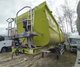 Самосвальный полуприцеп Самосвальный полуприцеп Сеспель DB4U34 2022 года б/у