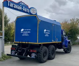 Пищевая автоцистерна АЦПТ АЦПТ 10 м3  Камаз 43118  б/у фото 3