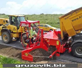 Дорожная техника  Hydrog DG 2000 2018 года б/у