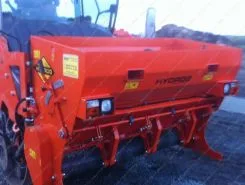 Дорожная техника  Hydrog RG 2000 2015 года б/у