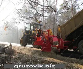 Дорожная техника  Hydrog DG 2500 2019 года б/у