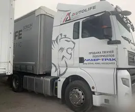 Седельный тягач Седельный тягач SITRAK c7h 2022 года б/у