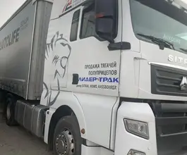 Седельный тягач Седельный тягач SITRAK c7h 2022 года б/у фото 5