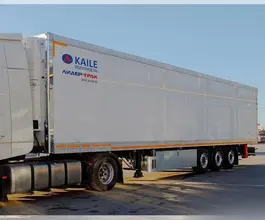Полуприцеп-рефрижератор KAILE AKL9404XLCA 2026 года новый фото 5