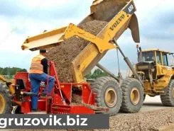 Дорожная техника  Hydrog DG 1500 2015 года б/у