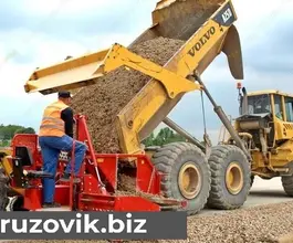 Дорожная техника  Hydrog DG 1500 2015 года б/у