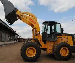 Погрузчик фронтальный YTO ZL50D-II, г/п 5000 кг, объем ковша 3,0 м.куб  новый фото 2