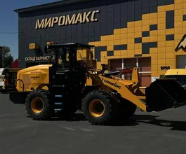 Сельскохозяйственный фронтальный погрузчик Lonking LG833G AGRI  новый