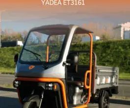 Трицикл грузовой Yadea ET3161, 2026 2026 года новый