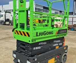Ножничный подъёмник Ножничный подъёмник LiuGong LS0607H 2025 года б/у