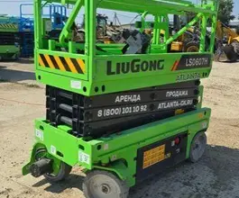 Ножничный подъёмник Ножничный подъёмник LiuGong LS0607H 2025 года б/у