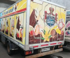 Фургон  Mitsubishi Fuso 2013 года б/у
