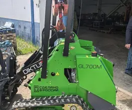 Мини-погрузчик Diktum SIBA GL 700M 2023 года новый