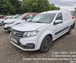 Автофургон  Лада 2021 года б/у