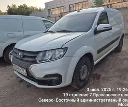 Автофургон  Лада 2021 года б/у