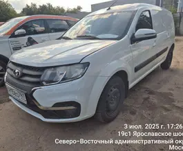 Автофургон  Лада 2021 года б/у