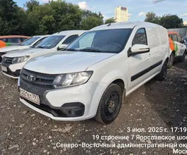Автофургон  Лада 2021 года б/у