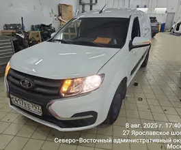 Автофургон  Лада 2021 года б/у