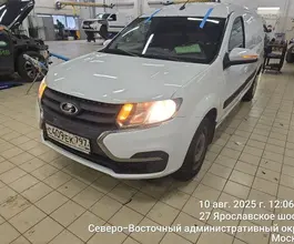 Автофургон  Лада 2021 года б/у