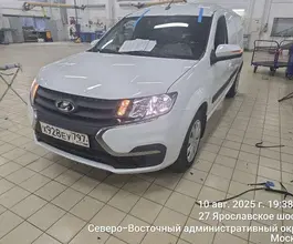 Автофургон  Лада 2021 года б/у