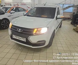 Автофургон  Лада 2021 года б/у