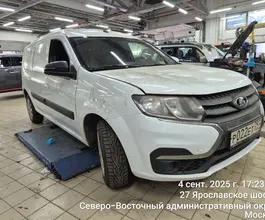 Автофургон  Лада 2021 года б/у